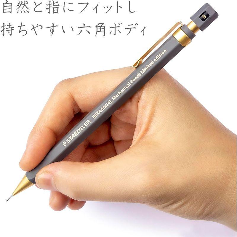 ステッドラー シャーペン ヘキサゴナル 0.5mm 限定 バージョン1 ステッドラー シャーペン ヘキサゴナル 0.5mm 限定 バージョン1