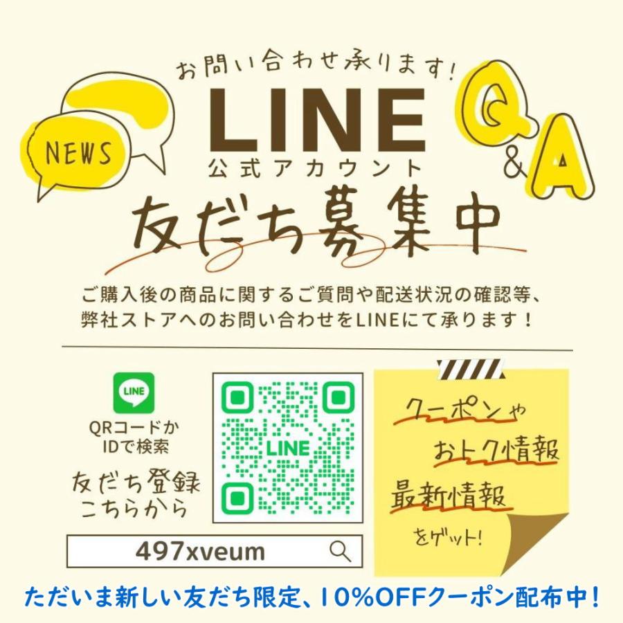 飲むお酢 薄める 美味しい 果実酢 乳酸菌植物発酵の力プラス3 すだちと乳酸菌のちから 8本_1