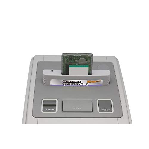 GB用 拡張コンバーター (SFC用互換機) 16ビットポケットHDMI用|sakuranshop|03