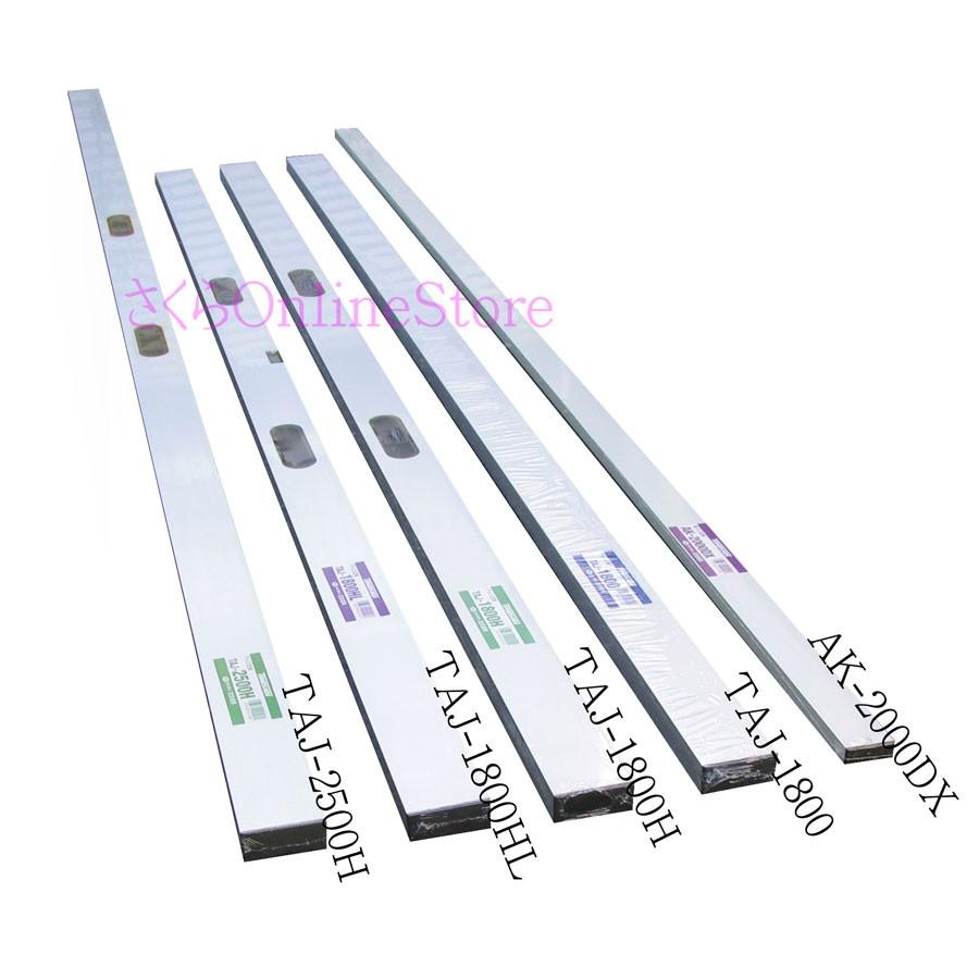 友定建機 アルミ壁ズリ定規 AK-2000DX ※5本価格！ : さくらOnlineStore