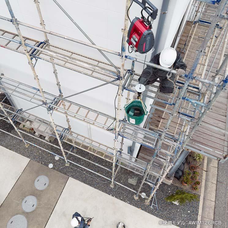 リョービ（RYOBI） 京セラ リモコンウインチ AWI196RCD （ワイヤー30m