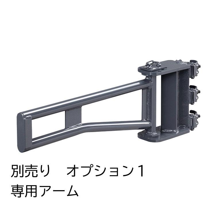 リョービ（RYOBI） 京セラ リモコンウインチ AWI196RCD （ワイヤー30m