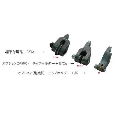 石井超硬 タフデラックスクリンカータイル切断機 CP-470STLB : さくら