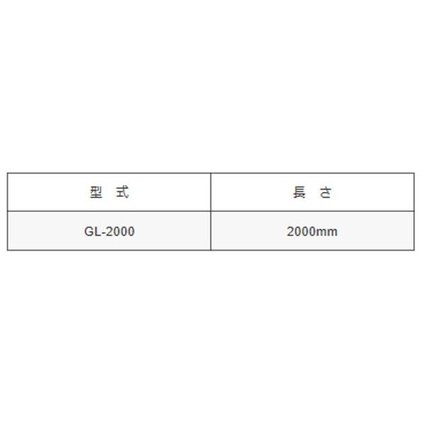 友定建機 アルミ定規GL ※3本価格!(水平・垂直器付)※3本価格 友定建機 アルミ定規GL ※3本価格!(水平・垂直器付)※3本価格