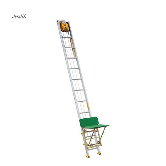 トーヨーコーケン JA-4CX JA-X 簡易リフト「らくらくリフト君」 （フル