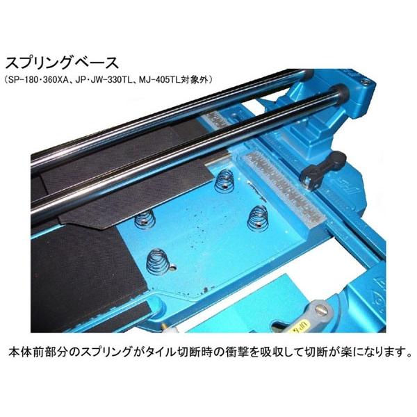 石井超硬 ジェットターボタイル切断機 JHS-470CLEA : さくら 石井超硬 ジェットターボタイル切断機 JHS-470CLEA : さくら