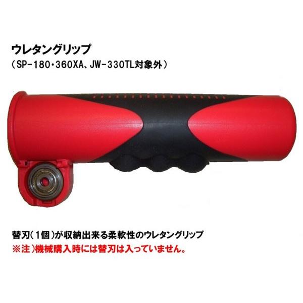 石井超硬 ジェットターボタイル切断機 JHS-470CLEA : さくら 石井超硬 ジェットターボタイル切断機 JHS-470CLEA : さくら