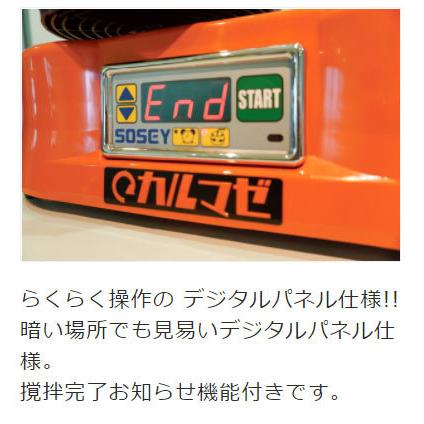 日本ソセー工業 カルマゼ(KARUMAZE) コーキング、シーリング材 日本ソセー工業 カルマゼ(KARUMAZE) コーキング、シーリング材