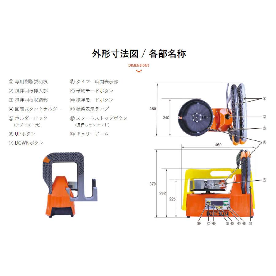 日本ソセー工業 カルマゼ(KARUMAZE) コーキング、シーリング材 日本ソセー工業 カルマゼ(KARUMAZE) コーキング、シーリング材