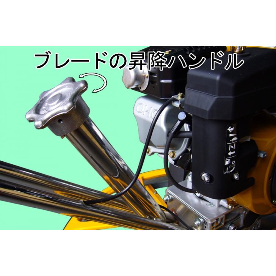 キクチ トロウェル KU-C4-75 モスキート : さくらOnlineStore - 通販