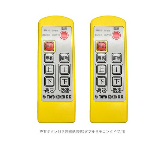 コリンシアン マイクロドーム 貴重】マイクロドーム 11体セット コリンシアン マイクロ