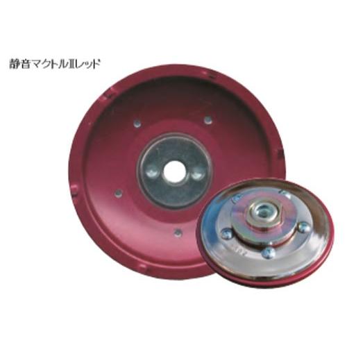 TSUBOMAN ツボ万 静音マクトルIIIレッド MCS-9263 92mm×M10ネジ 塗膜