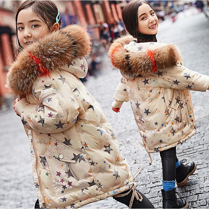 ダウンコート キッズ 女の子 冬アウター ベビージャケット 赤ちゃん 子供服 無地 韓国風 ベビー服 軽量 防寒 暖かい セール 開催中最短即日発送