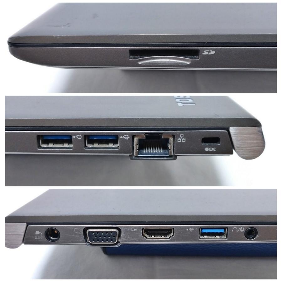 【東芝 dynabook R63/M】第8世代Core i5, DDR4-2400 8GB, M.2 SATA SSD 256GB, 13.3インチ TFT FHD 非光沢, Windows11 Pro, MS Office H&B 2019 【東芝 dynabook R63/M】第8世代Core i5, DDR4-2400 8GB, M.2 SATA SSD 256GB, 13.3インチ TFT FHD 非光沢, Windows11 Pro, MS Office H&B 2019