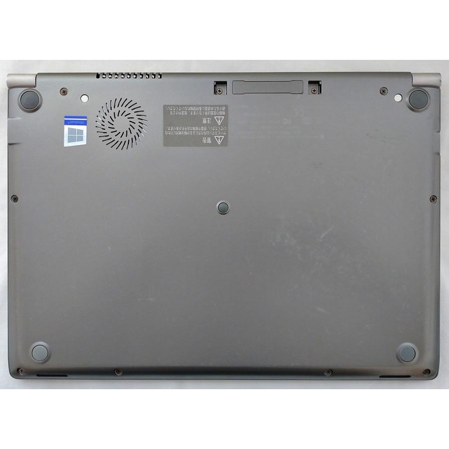 【東芝 dynabook R63/M】第8世代Core i5, DDR4-2400 8GB, M.2 SATA SSD 256GB, 13.3インチ TFT FHD 非光沢, Windows11 Pro, MS Office H&B 2019 【東芝 dynabook R63/M】第8世代Core i5, DDR4-2400 8GB, M.2 SATA SSD 256GB, 13.3インチ TFT FHD 非光沢, Windows11 Pro, MS Office H&B 2019