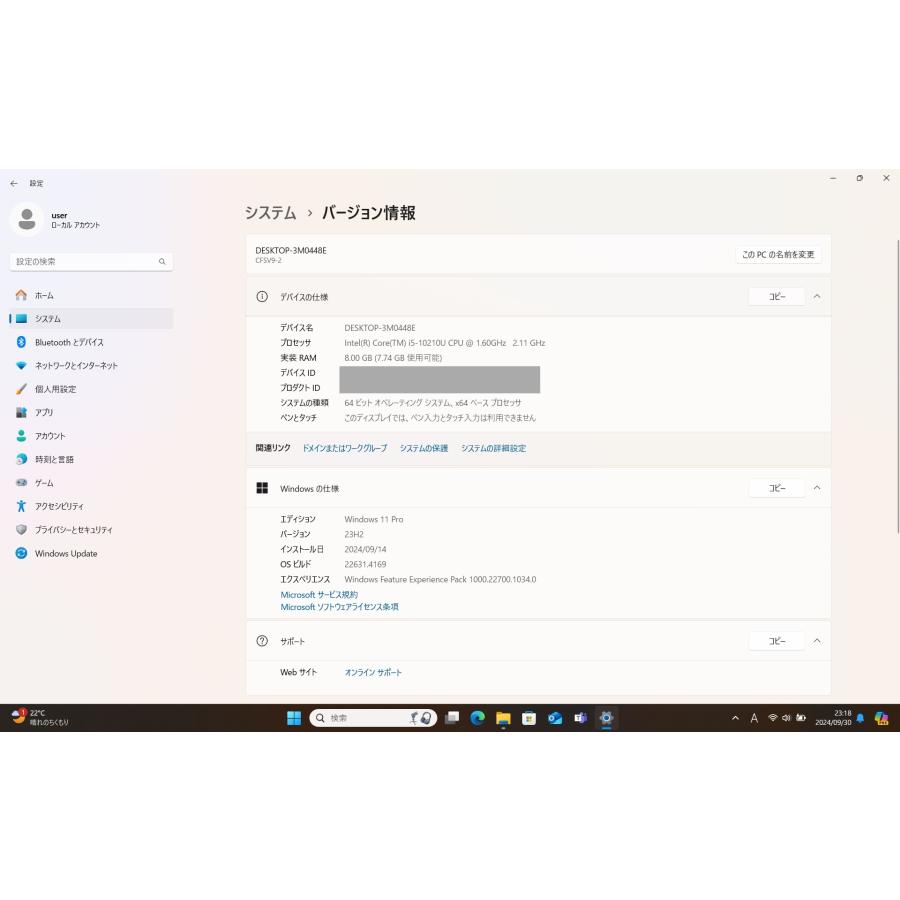 Let's note SV 【パナソニック CF-SV9】第10世代Core i5, LPDDR3 Let's note SV 【パナソニック CF-SV9】第10世代Core i5, LPDDR3