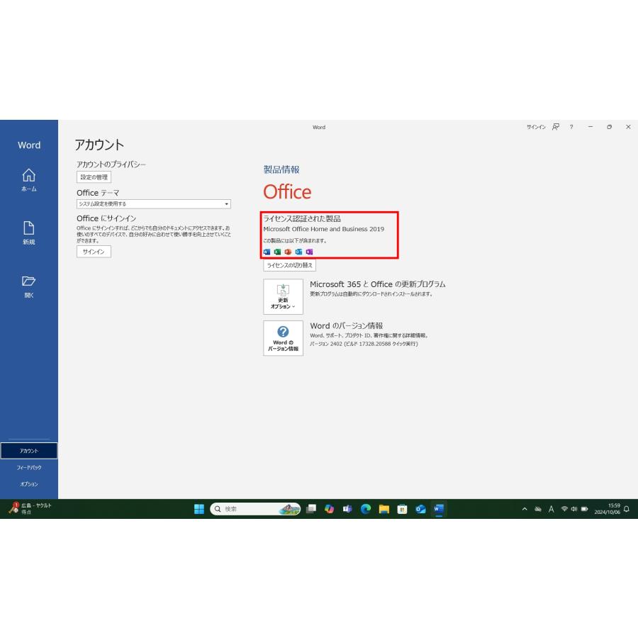 Let's note SV 【パナソニック CF-SV9】第10世代Core i5, LPDDR3 Let's note SV 【パナソニック CF-SV9】第10世代Core i5, LPDDR3
