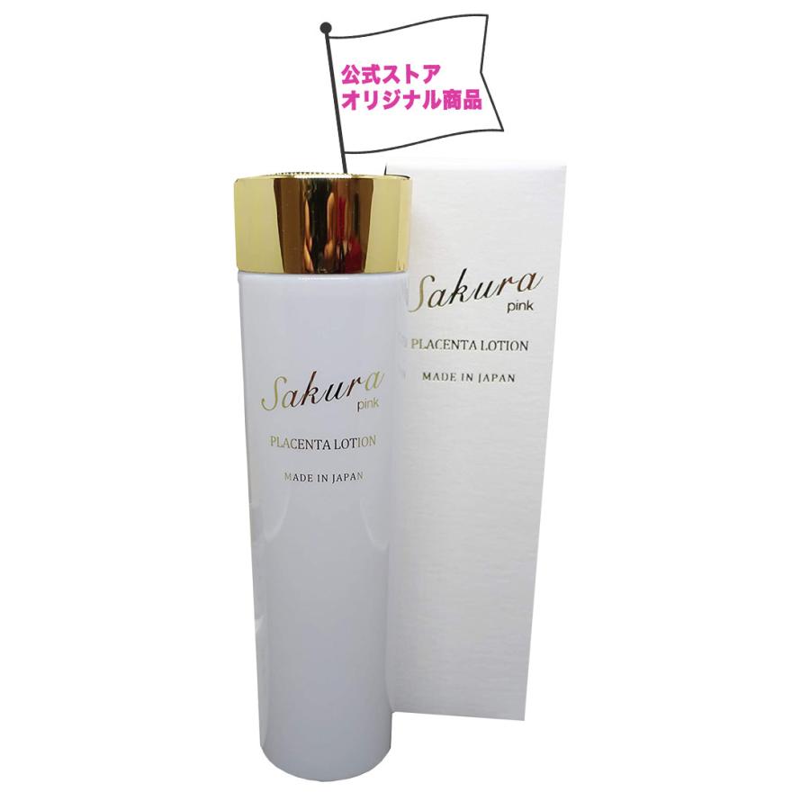 プラセンタローション リンゴ酸幹細胞 化粧水 乾燥肌 サラサラ サクラピンク Placenta Lotion F002 Sakurapink 通販 Yahoo ショッピング