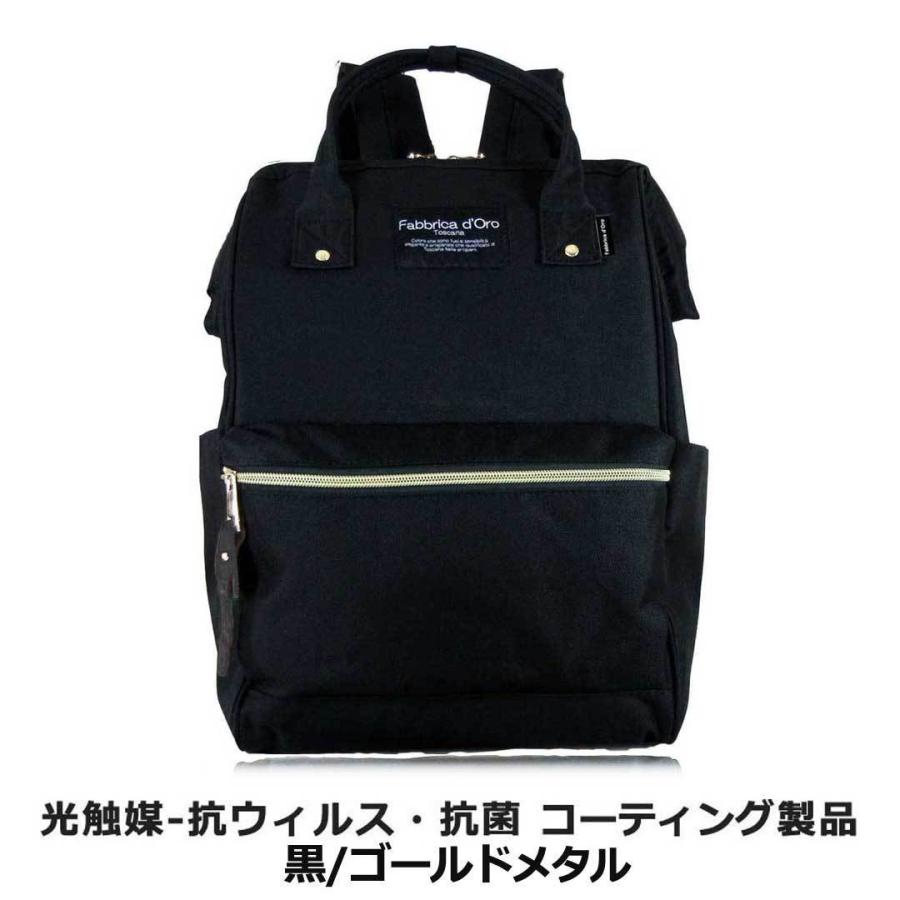 ASON BACKPACK リュック ブラック レディース ASON アズオン 韓国 BACKPACK ブラック リュック SAN SAN GEAR