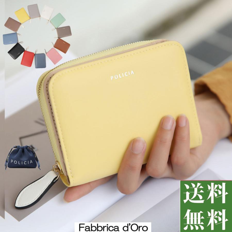 二つ折り財布 財布 二つ折り 本革 レディース ラウンドファスナー ブランド 牛革 天然皮革 薄い 軽い 30代 40代 50代 革 二つ折 レザー かわいい Pw2 Pw2 Sakurasac 通販 Yahoo ショッピング