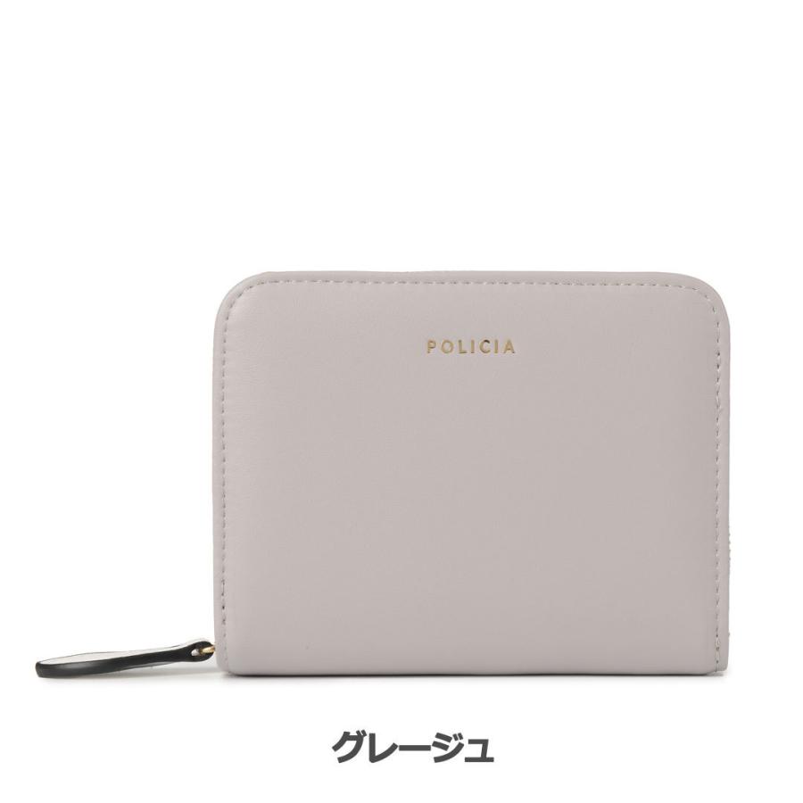 二つ折り財布 財布 二つ折り 本革 レディース ラウンドファスナー ブランド 牛革 天然皮革 薄い 軽い 30代 40代 50代 革 二つ折 レザー かわいい Pw2 Pw2 Sakurasac 通販 Yahoo ショッピング