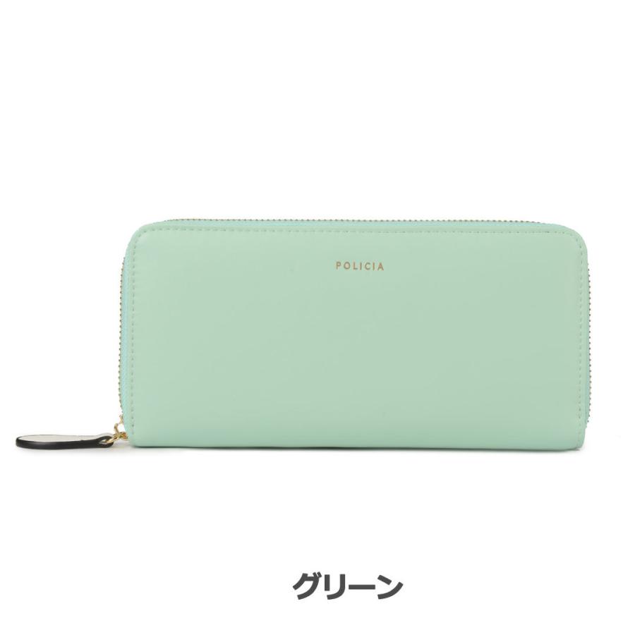 長財布 財布 レディース 革 ラウンドファスナー 本革財布 ブランド