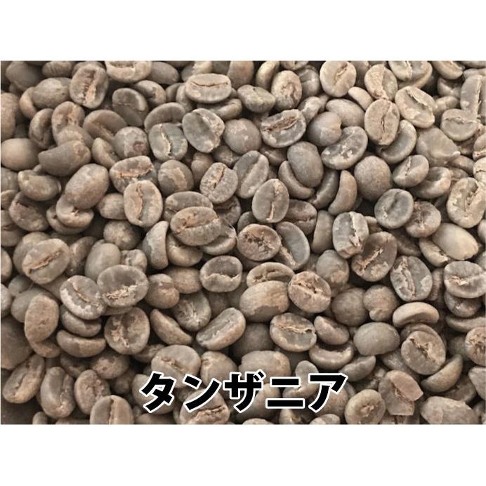 コーヒー生豆200gｘ3種類セット計600g｜sakurasan｜02