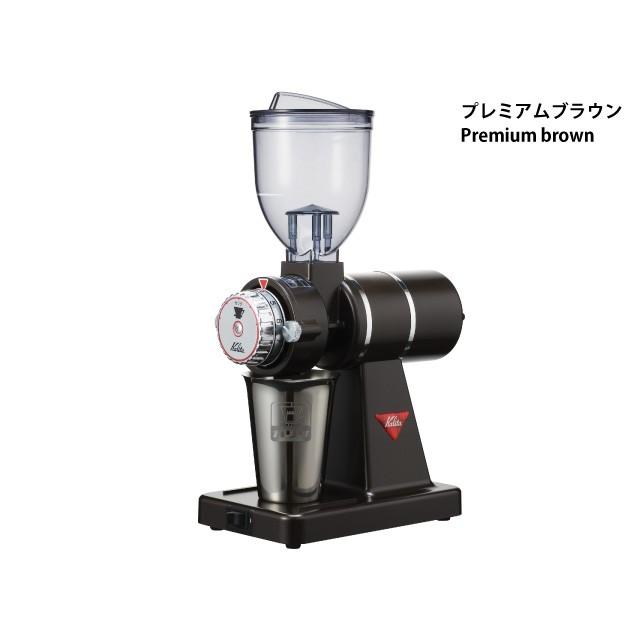 カリタ ナイスカットＧ 電動コーヒーミル2020年バージョン :mnic02 