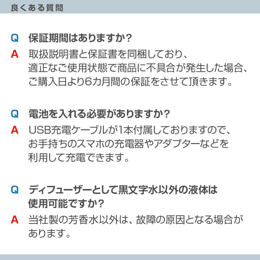 水素発生機能付きポータブルアロマディフューザー｜Platinum H プラチナアッシュの画像