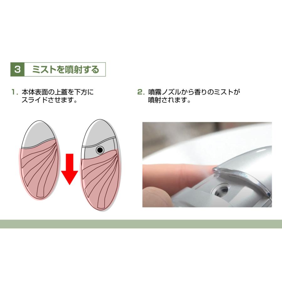 水素発生機能付きポータブルアロマディフューザー｜Platinum H プラチナアッシュの画像
