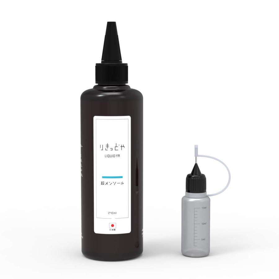 日本生産 りきっどや 超メンソール 240ml 持ち運び・調合に便利なニードルボトル 15ml付き（Yahoo!・桜屋）