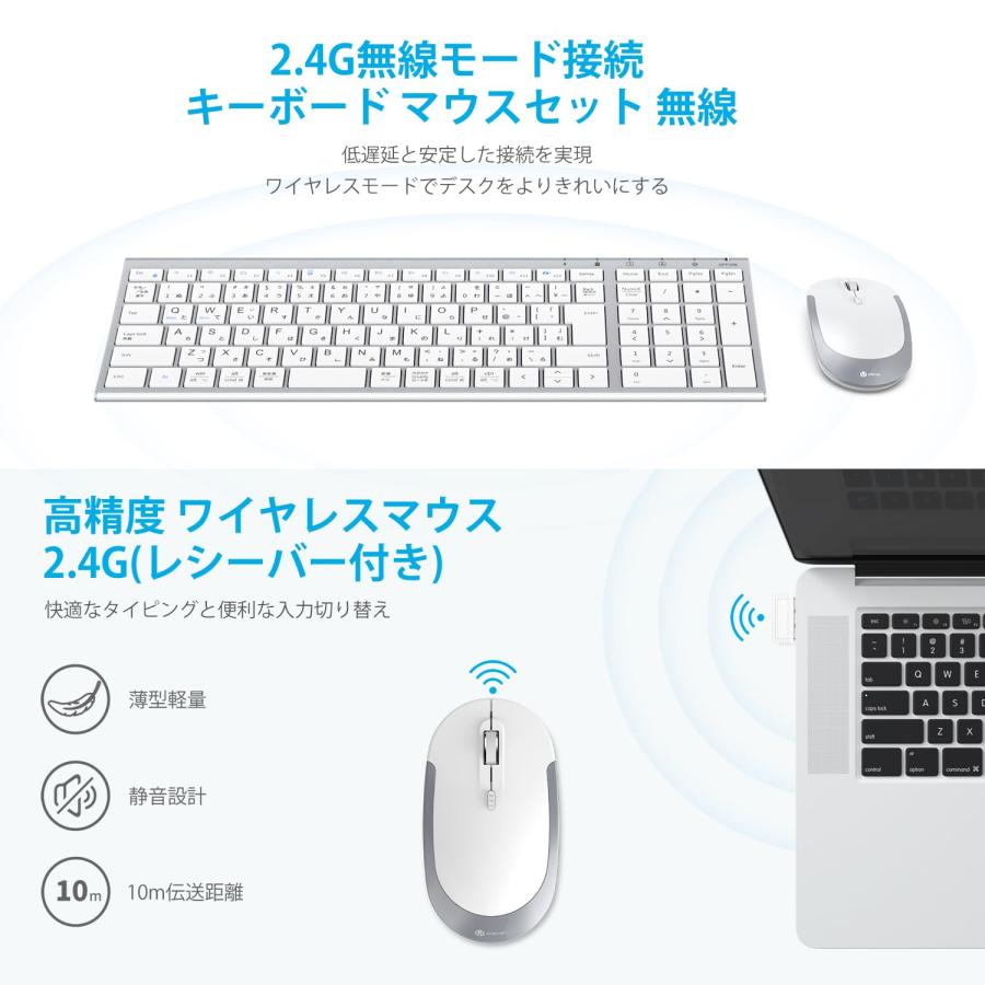 iClever キーボード ワイヤレス キーボード マウスセット 日本語配列 静音 超薄型 無線 2.4G キーボード・マウスセット USB接続 キ｜sakurashoji｜04