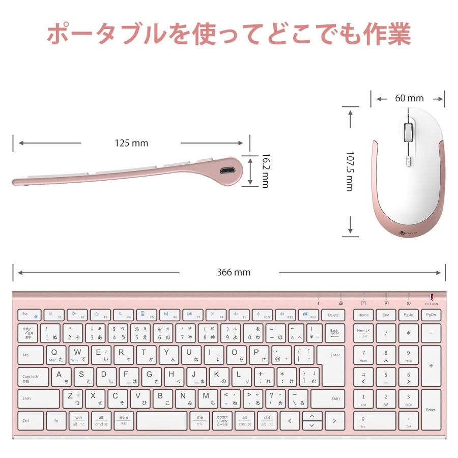 iClever キーボード ワイヤレス キーボード マウスセット 日本語配列 静音 超薄型 無線 2.4G キーボード・マウスセット USB接続 キ｜sakurashoji｜08