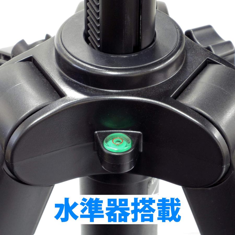 【数量限定】ベルボン Velbon ファミリー三脚 EX-440 4段 レバーロ Amazon | ベルボン 【Amazon.co.jp限定】Velbon ファミリー三脚