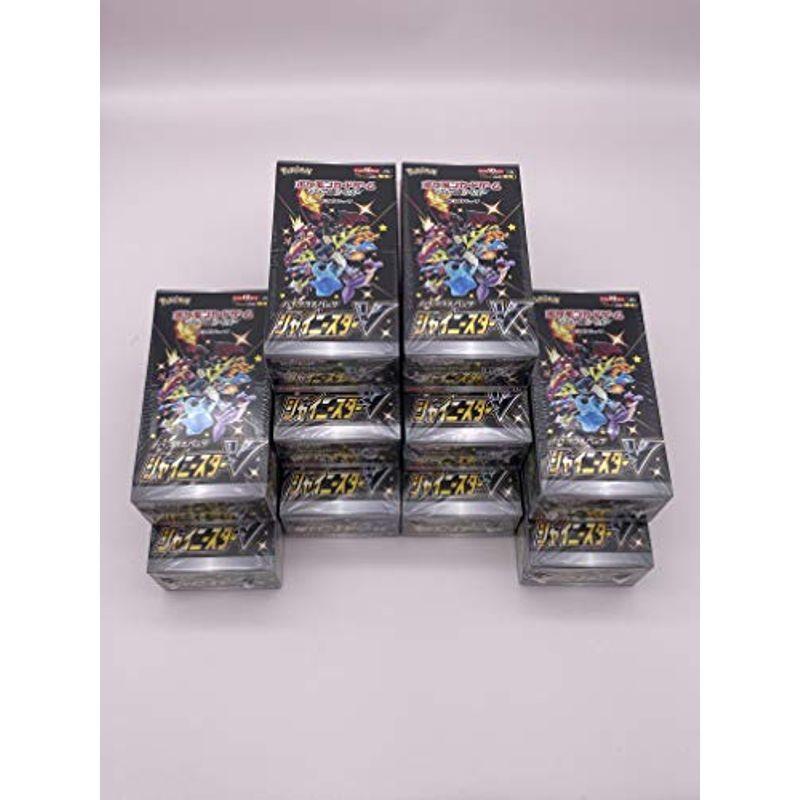 楽天スーパーセール 10箱 ポケモンカードゲーム Box シャイニースターv ハイクラスパック ソード シールド デジタルフォトフレーム 写真立て Www Solidarite Numerique Fr