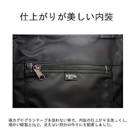 [ポーター] PORTER PLAN リュックサック 728-08703 ネイビー |  | 04