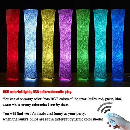 LEONC 創意フロアライト、フロアランプ、フロアスタンド 、イルミネーション 、間接照明、光＆色を変更RGB電球（９Ｗ/２）、七色変換、無線式リモコン操作、自動 