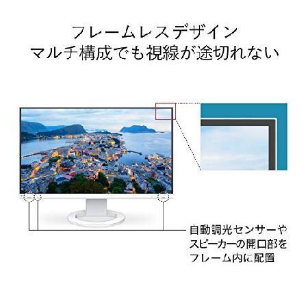 EIZO 27.0型フレームレスモニターFlexScan EV2760-BK(2560×1440/アンチグレアIPS/疲れ目軽減/ブラック/5｜sakurashopec｜04