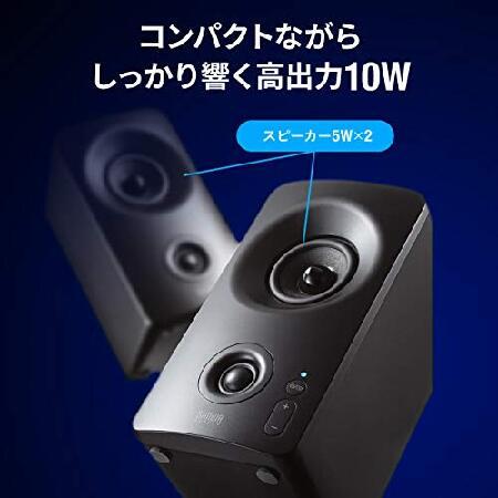 日本語版公式通販サイト サンワダイレクト PCスピーカー 3WAY接続(Bluetooth / 3.5mm / USB) 10W ツイーター搭載 アンプ内蔵 400-SP091