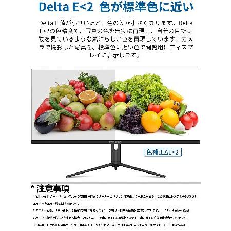 INNOCN 43.8インチ ウルトラワイド pc モニター Innocn 43.8インチ ウルトラワイドモニター』レビュー！フルHD