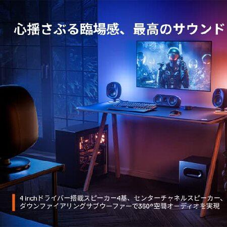 SteelSeries Steeiseries ゲーミングスピーカー Arena9 JP 360