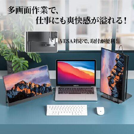 kksmart CT-1 モバイルモニター タッチパネル 15.6 スピーカー