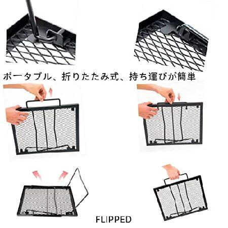 FLIPPED メッシュテーブル スチールテーブル 折りたたみ アウトドア キャンプ用品 専用キャリーバッグ付 43×32×26cm Black｜sakurashopec｜03