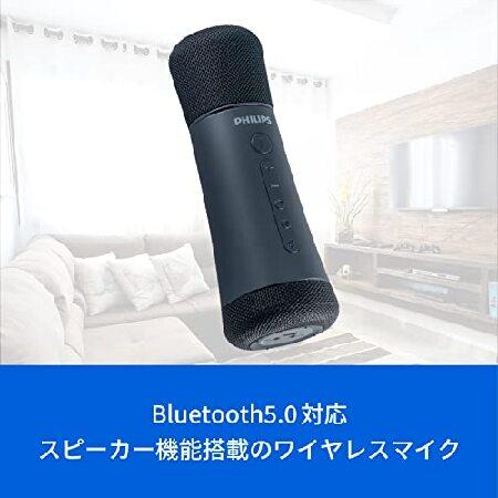 Philips PHILIPS フィリップス Bluetooth スピーカー搭載 Philips PHILIPS フィリップス Bluetooth スピーカー搭載