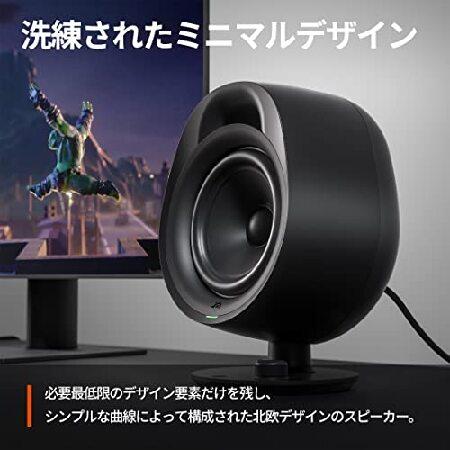 SteelSeries PCスピーカー Arena 3 AUX Bluetooth 重低音 バスレフ式 61534｜sakurashopec｜04