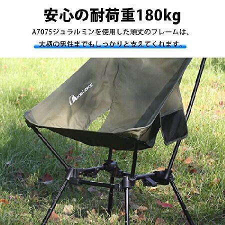 Moon Lence MOON LENCE アウトドアチェア ハイバック 四段階高さ