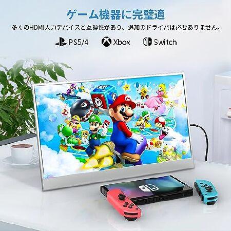 ディスプレイ・モニター本体 Tabo ディスプレイ・モニター本体 Tabo