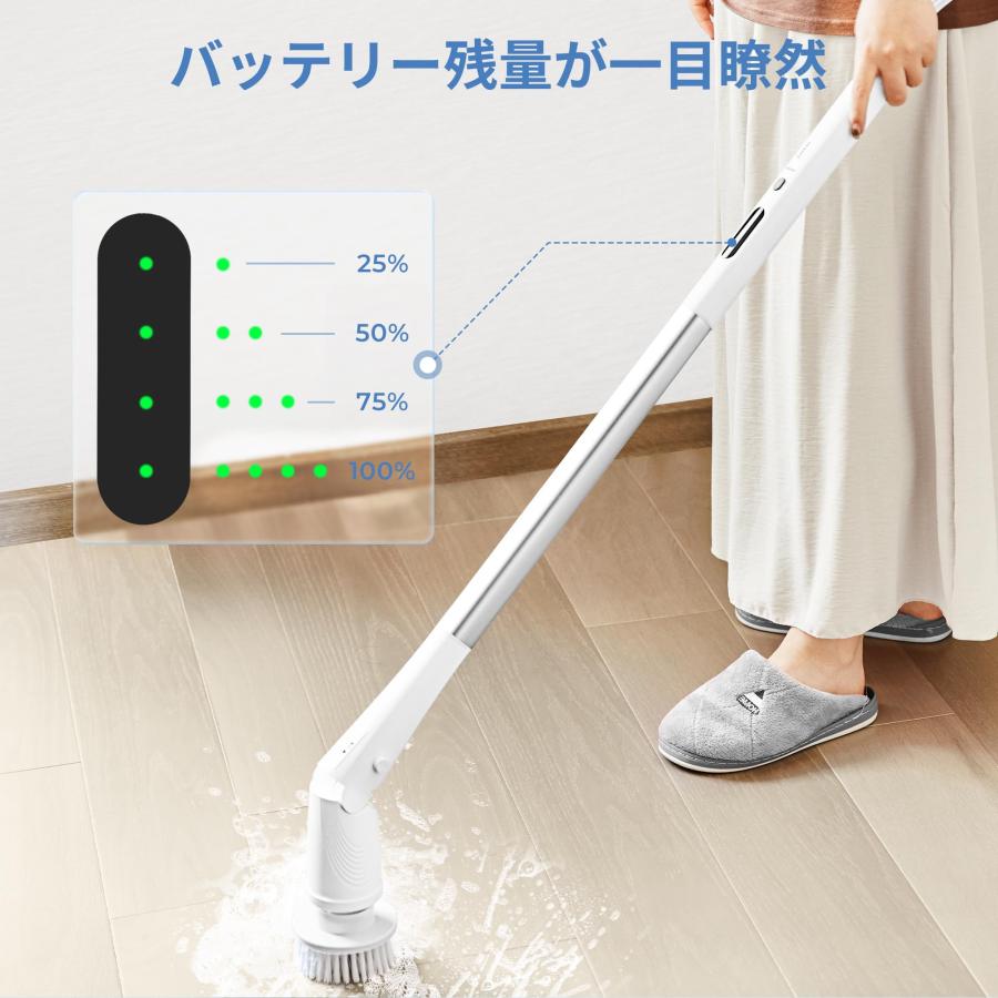 バスポリッシャー コードレス型 電動お掃除ブラシ 充電式 角度