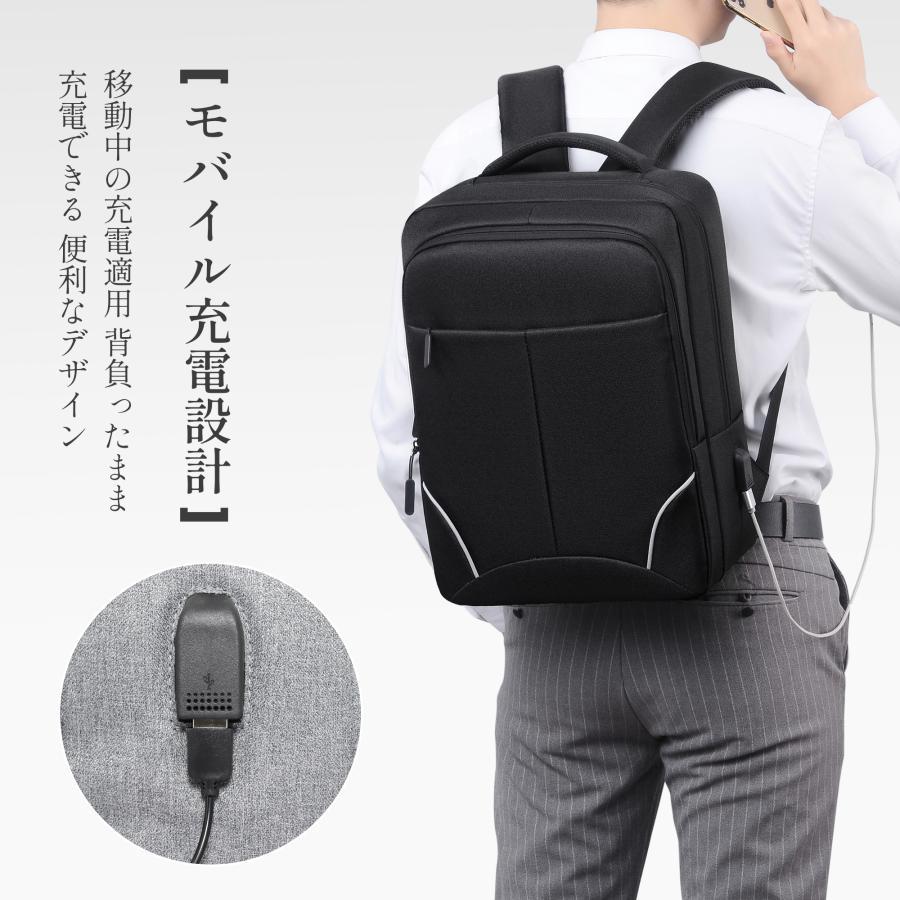 一年保証】リュック メンズ ビジネスリュック リュックサック 一年保証】リュック メンズ ビジネスリュック リュックサック