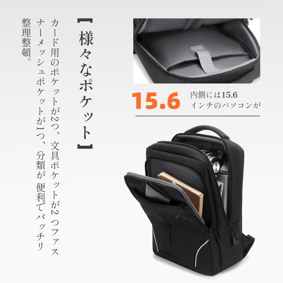 一年保証】リュック メンズ ビジネスリュック リュックサック 一年保証】リュック メンズ ビジネスリュック リュックサック